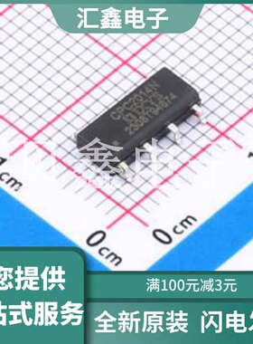 CPC2014N 原装正品 触点形式