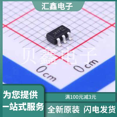 ZXMP10A17E6TA 原装正品 数量
