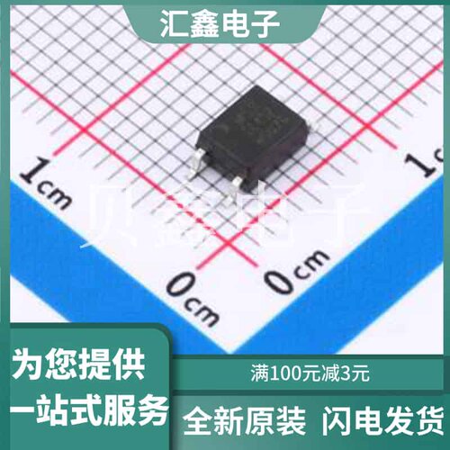 MEL452 原装正品 SOP-4