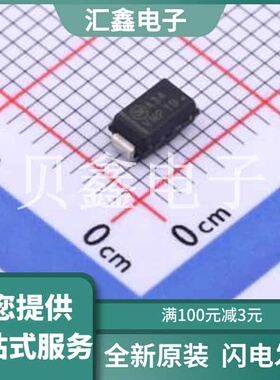 MBRA340T3G 原装正品 SMA(DO-214AC)