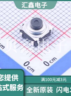 KSCXA96JLFS 原装正品 编号: