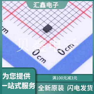 USBLC6-2P6 原装正品 SOT-666