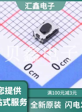 KMR211NGLFS 原装正品 单刀单掷-常开