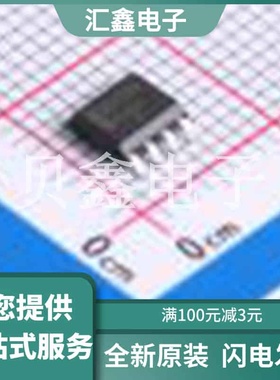 NCV887300D1R2G 原装正品 功能类型