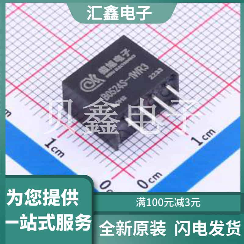 B0524S-1WR3 原装正品 :