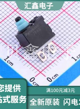 ASQM16430 原装正品