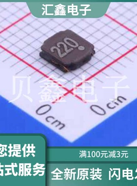 SLW4012P220MST 原装正品 电感值