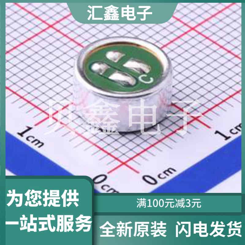 GMI9745-2C36DB 原装正品