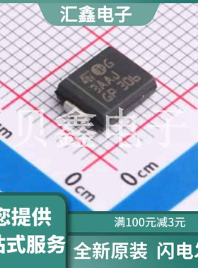 SMC30J18A 原装正品 反向截止电压(Vrwm)