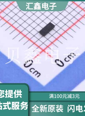 CPDA10R5V0U-HF 原装正品 反向截止电压(Vrwm)