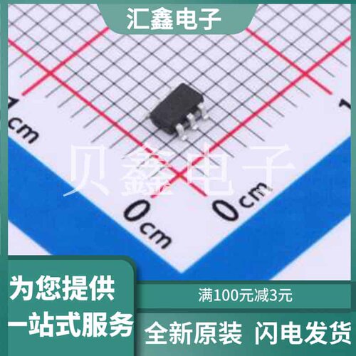 AI01C 原装正品 通道数