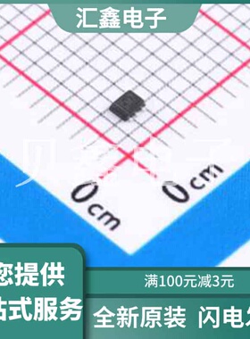 TP74LVC1G125X5 原装正品