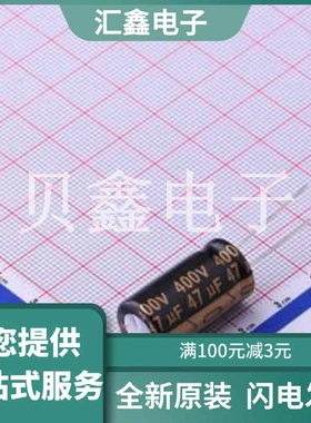 01EC1157 原装正品 编号: