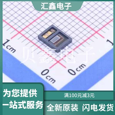 ADPD188BI-ACEZR7 原装正品 LGA-24-CAV(3.8x5)