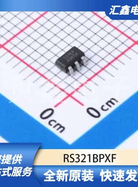 运算放大器比较器 RS321BPXF 原装正品 SOT23-5
