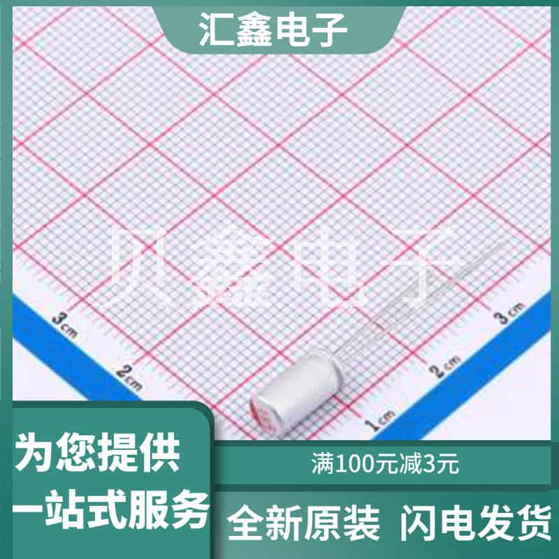 HS0C397M0509PC 原装正品 容值