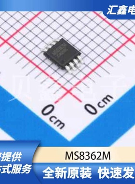 运算放大器比较器 MS8362M 原装正品 MSOP-8