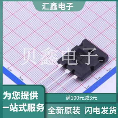 IXFK27N80Q 原装正品 TO-264-3