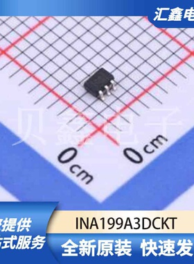 运算放大器比较器 INA199A3DCKT 原装正品 SC-70-6