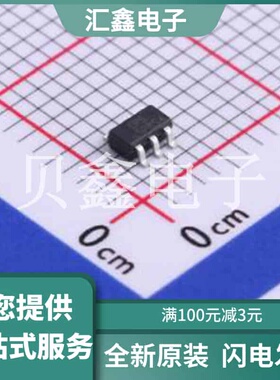 LP6229B6F 原装正品 C517055