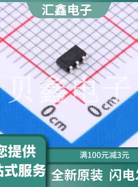 TLE4966KHTSA1 原装正品 工作电压