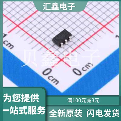TLE4966KHTSA1 原装正品 工作电压