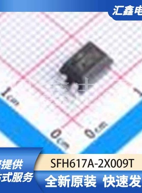 光耦 SFH617A-2X009T 原装正品 SMD-4P