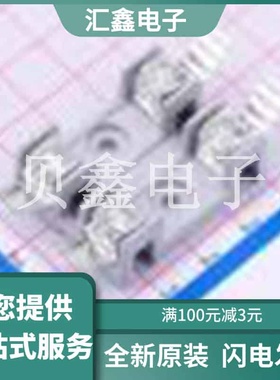 03540802ZXGY 原装正品 额定电压