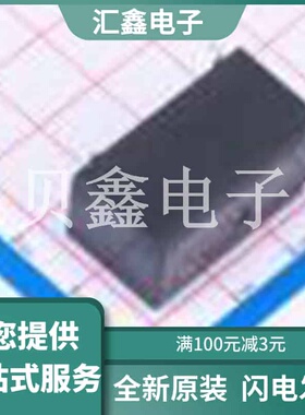 ALZN5F05W 原装正品