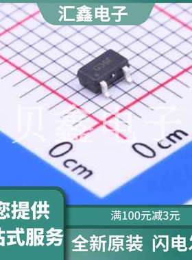 GH39FKSW 原装正品 工作电压