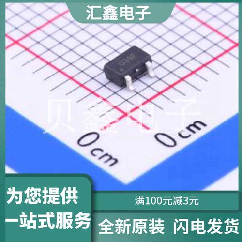 GH39FKSW 原装正品 工作电压