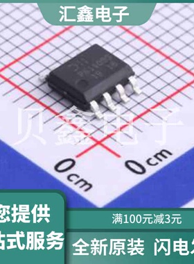 DMP6110SSS-13 原装正品 漏源电压(Vdss)