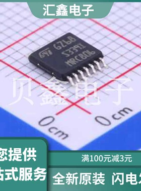 TS339IPT 原装正品 描述:
