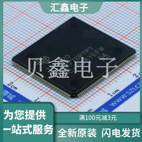 TMS320F28377DPTPT 原装正品 LQFP-176(24x24)