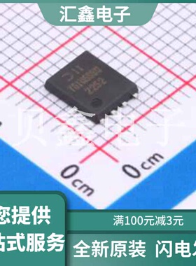 DMT61M5SPSW-13 原装正品