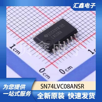 逻辑器件 SN74LVC08ANSR 原装正品 SO-14-208mil