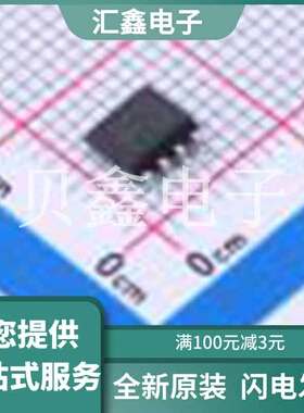 ADUM1245ARZ 原装正品 正向通道数