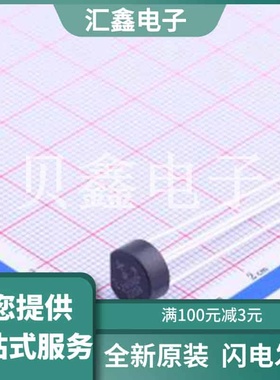 2W06G-E4/51 原装正品