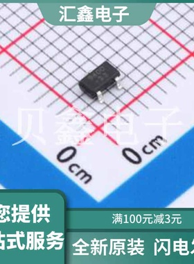 SL9400L33SC 原装正品 输出类型