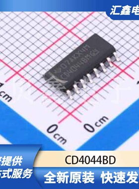 逻辑器件 CD4044BD 原装正品 SOIC-16