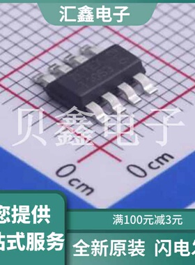 ZDT1053TA 原装正品 晶体管类型