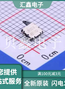 ESE58R61B 原装正品 电路结构