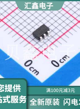 RT8481GE 原装正品