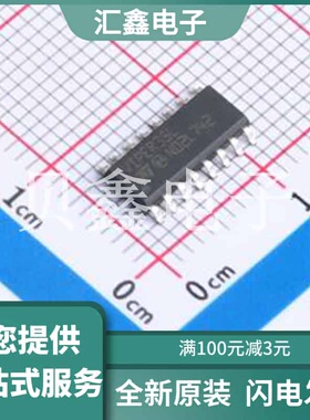 VIPER35LD 原装正品 :