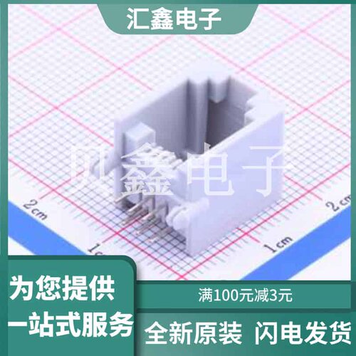 R-RJ11R06P-A800 原装正品 插件