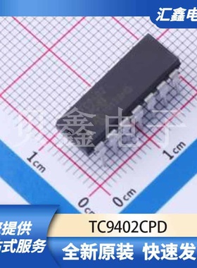 ADCDAC数据转换 TC9402CPD 原装正品 PDIP-14