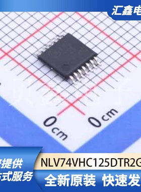 逻辑器件 NLV74VHC125DTR2G 原装正品 TSSOP-14