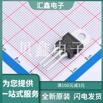 FERD20L60CTS 原装正品 漏源电压(Vdss)