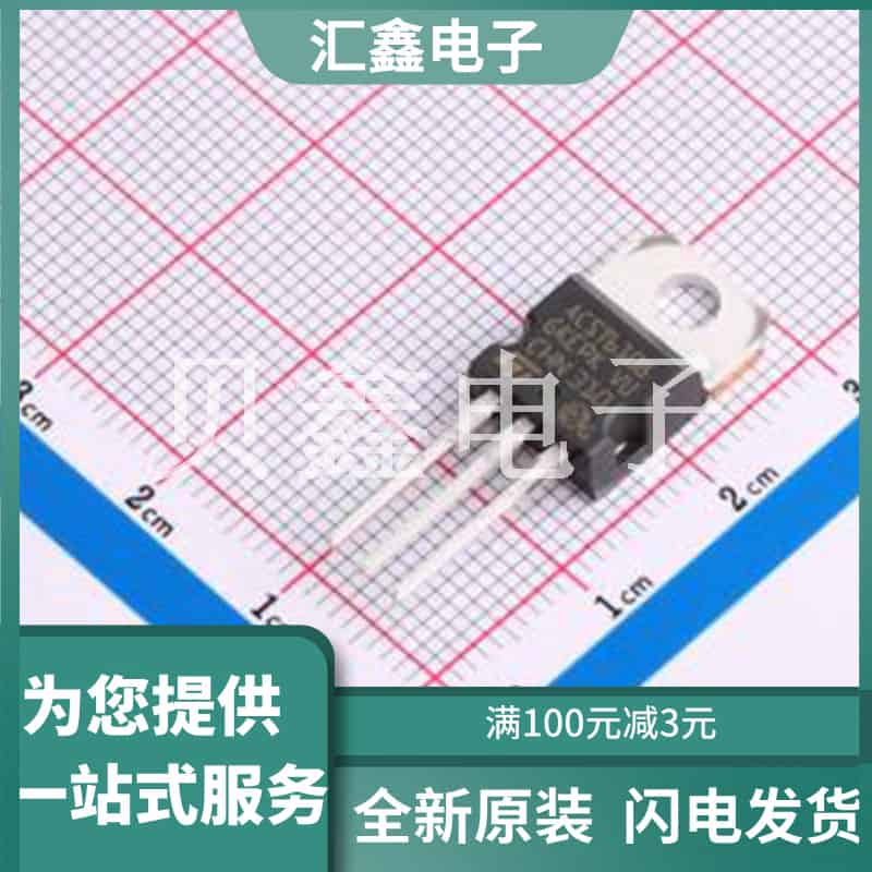 ACST610-8T 原装正品 :