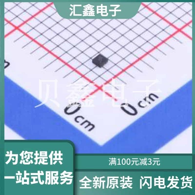 SN74AUP1G57DSFR 原装正品 逻辑类型